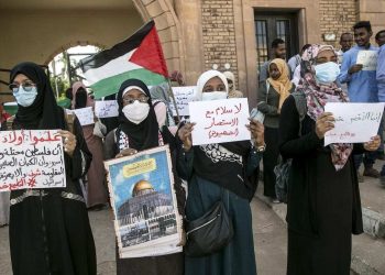 Sudan Jadi Tuan Rumah Forum untuk Mendukung Normalisasi dengan Israel