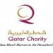 Qatar Charity Indonesia Imbau Masyarakat agar Waspada Penipuan Mengatasnamakan Lembaga