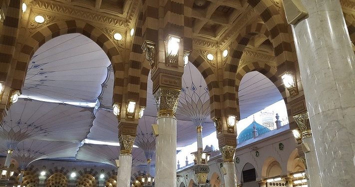 Resensi Buku Meneladani Akhlak Nabi Muhammad