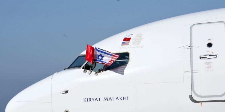 Persatuan Pendidikan Maroko Mengecam Hubungan Pendidikan dengan Israel