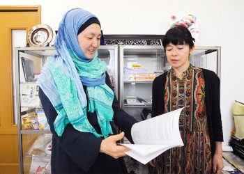 Sejarah Penyebaran Islam di Jepang