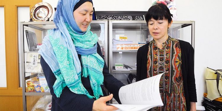 Sejarah Penyebaran Islam di Jepang