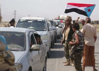 Yaman Selatan akan Melakukan Normalisasi Hubungan dengan Israel