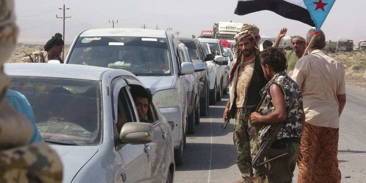 Yaman Selatan akan Melakukan Normalisasi Hubungan dengan Israel