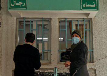 Covid-19 Menyulitkan Perawatan Pasien kanker di Gaza