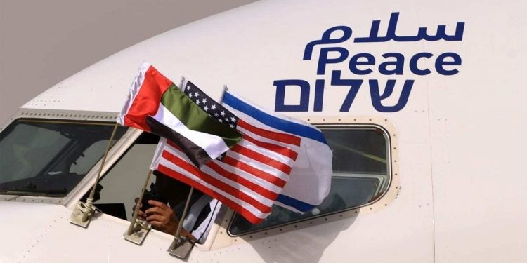 Delegasi UEA Tiba di Israel untuk Persiapan Pembukaan Kedutaan