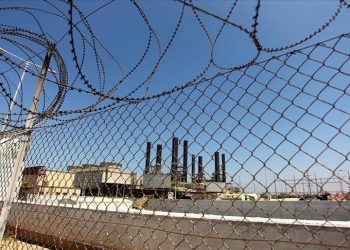 Qatar Menyumbangkan 60 Juta Dolar untuk Pipa Gas Listrik Gaza