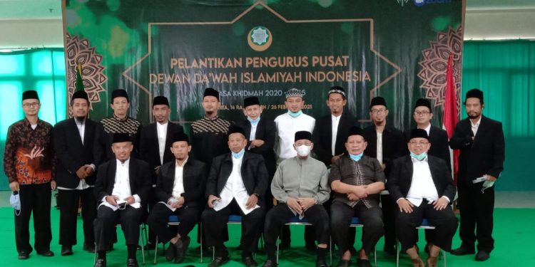DDII Pusat Lantik Pengurus Masa Khidmat 2020-2025