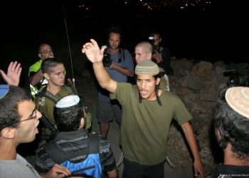 Tiga Warga Palestina Terluka oleh Pemukim Israel di Tepi Barat