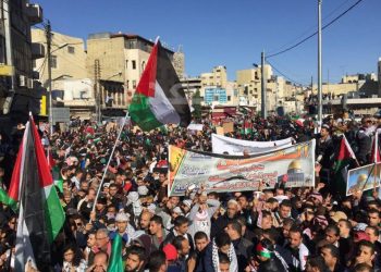 Faksi Palestina di Gaza Meluncurkan ‘Ruang Darurat Bersama’