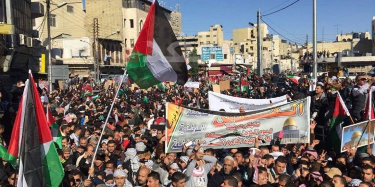 Faksi Palestina di Gaza Meluncurkan ‘Ruang Darurat Bersama’