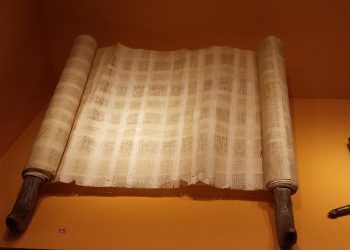 Kisah Hilful Fudhul, Peristiwa Perjanjian saat Muhammad saw Masih Remaja