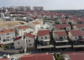 Konjen Inggris di Yerusalem Mengecam Pemukiman Israel