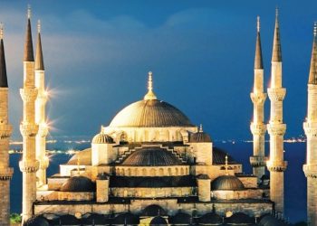 Membangun Peradaban Kita