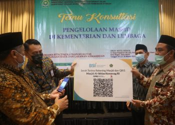 Bank Syariah Indonesia Implementasikan Digitalisasi Keuangan