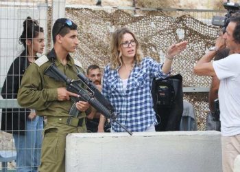 Film Palestina The Present Nominasi Piala Oscar