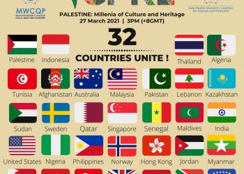 32 Negara Mengikuti Konferensi Internasional untuk Palestina