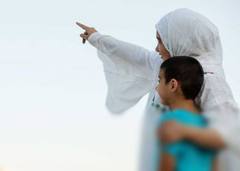 Anak itu Investasi Termahal