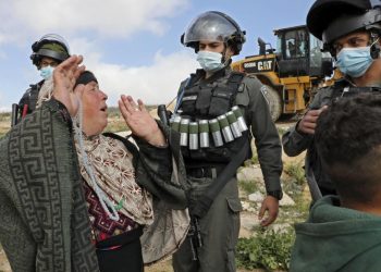 Pemerintahan Biden akan Mengatur Ulang Hubungan dengan Palestina