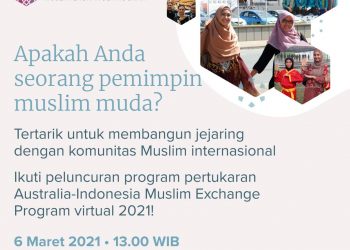 Event Peluncuran Australia Indonesia Muslim Exchange Program 2021