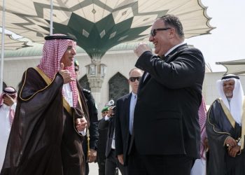 Menlu Saudi Tegaskan Tidak Ada Normalisasi dengan Israel