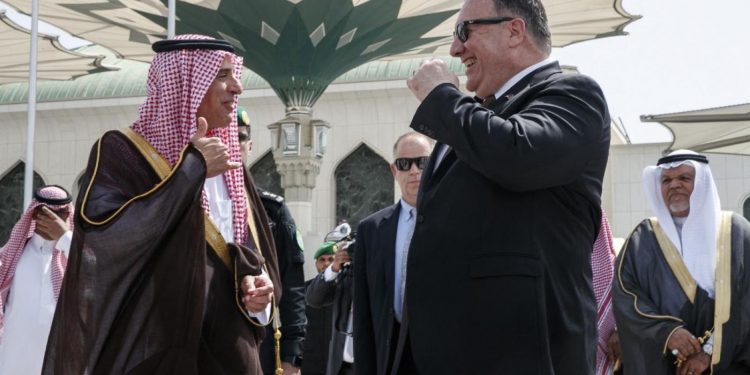 Menlu Saudi Tegaskan Tidak Ada Normalisasi dengan Israel