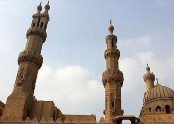 Al-Azhar Mengutuk Kartun yang Menghina Nabi Muhammad di Inggris