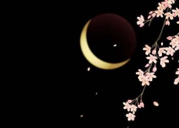 Bangun Malamnya Abu Bakar ash-Shiddiq Radhiallahuanhu