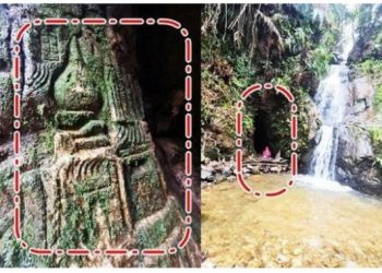 Ukiran Berlafadz Allah di Gua Bersejarah