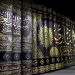 Tafsir Al Munir