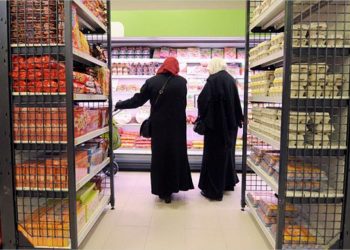 Kebijakan Pemotongan Unggas di Prancis akan Hambat Praktik Halal