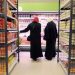 Kebijakan Pemotongan Unggas di Prancis akan Hambat Praktik Halal