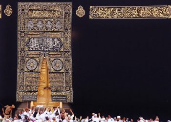Maulid Bid'ah? Begini Ulama Dahulu Menyikapinya
