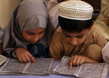 Ilmu Agama, Dulu dan Kini