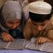 Ilmu Agama, Dulu dan Kini