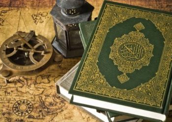 Alquran Solusi Persoalan Keluarga