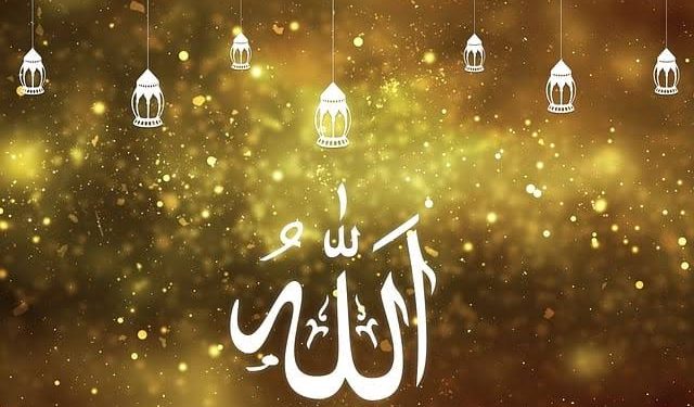 Asmaul Husna 99 Nama Allah beserta Terjemahannya