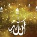 Asmaul Husna 99 Nama Allah beserta Terjemahannya