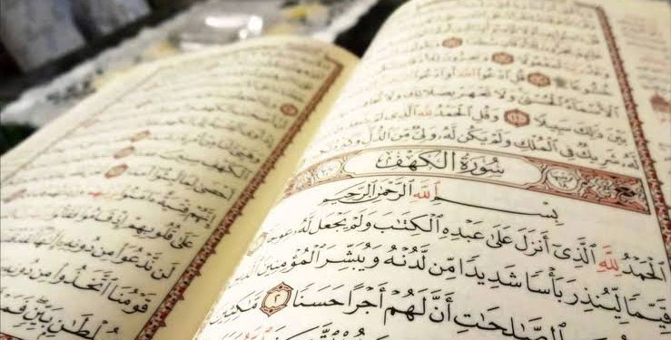 Rumahku Surgaku, Berkilau Cahaya dan Keberkahan