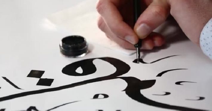 Biografi Singkat Muawiyah bin Abi Sufyan