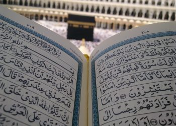 Cara Menjaga Hafalan Al Quran
