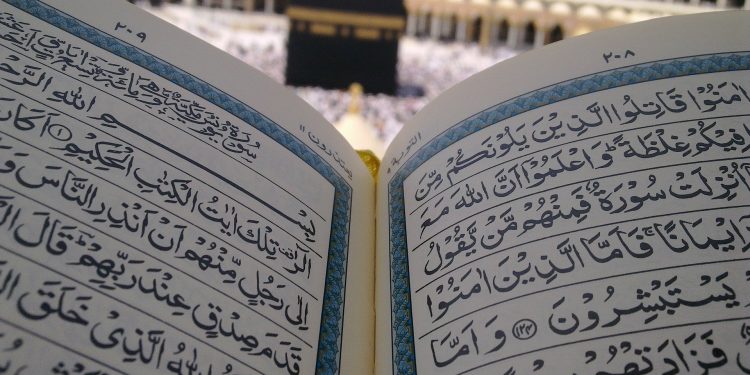 Cara Menjaga Hafalan Al Quran