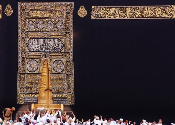 Kisah Pemboikotan Nabi Muhammad dan Umat Islam