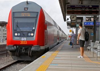 Pejabat Israel Ungkap Mega Proyek Kereta Api