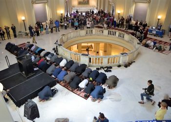 Hari Muslim di Capitol Oklahoma akan Digelar Virtual