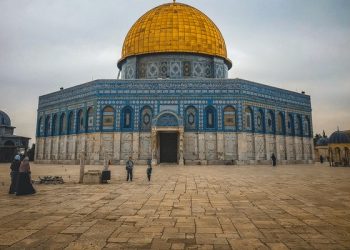 Kekerasan terhadap Perempuan dan Anak  di Palestina