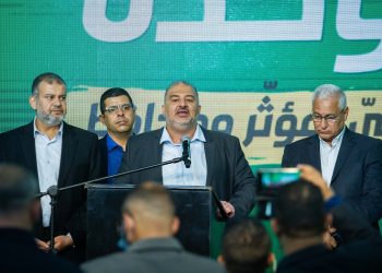 Partai Islam Secara Mengejutkan Peroleh Kursi di Pemilu Israel