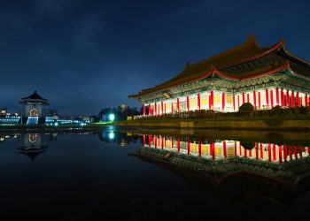 Hal-hal yang Harus Diperhatikan sebelum Berwisata ke Taiwan