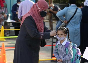 Palestina Terima 40.000 Vaksin Covid-19 dari UEA