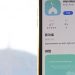 Mahasiswa Muslim Taiwan Mengembangkan Wahdapp untuk Membantu Muslim Shalat Berjamaah